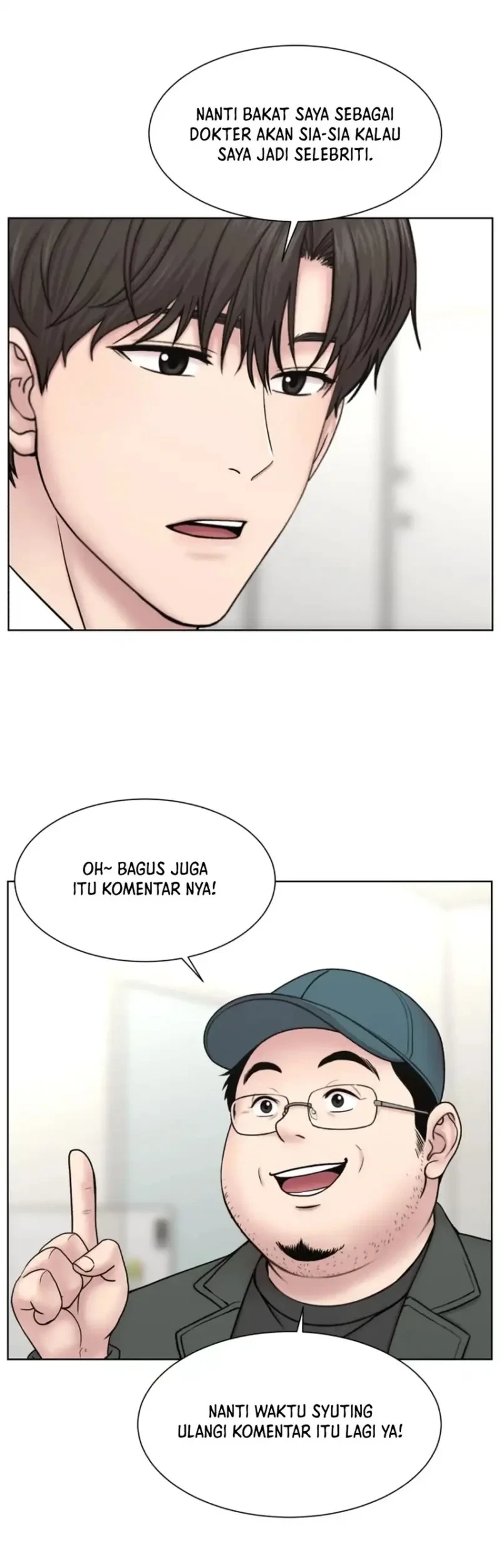 Trauma Center: Surgeon Baek Kang-Hyeok Chapter 39 - halaman 19