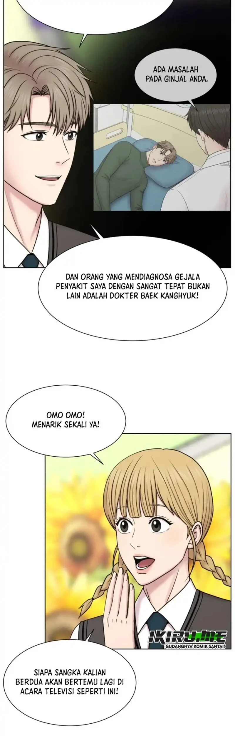Trauma Center: Surgeon Baek Kang-Hyeok Chapter 39 - halaman 31