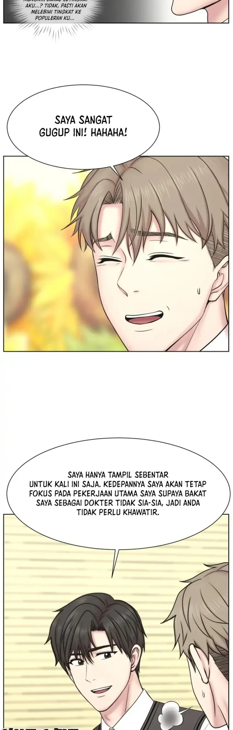 Trauma Center: Surgeon Baek Kang-Hyeok Chapter 39 - halaman 33