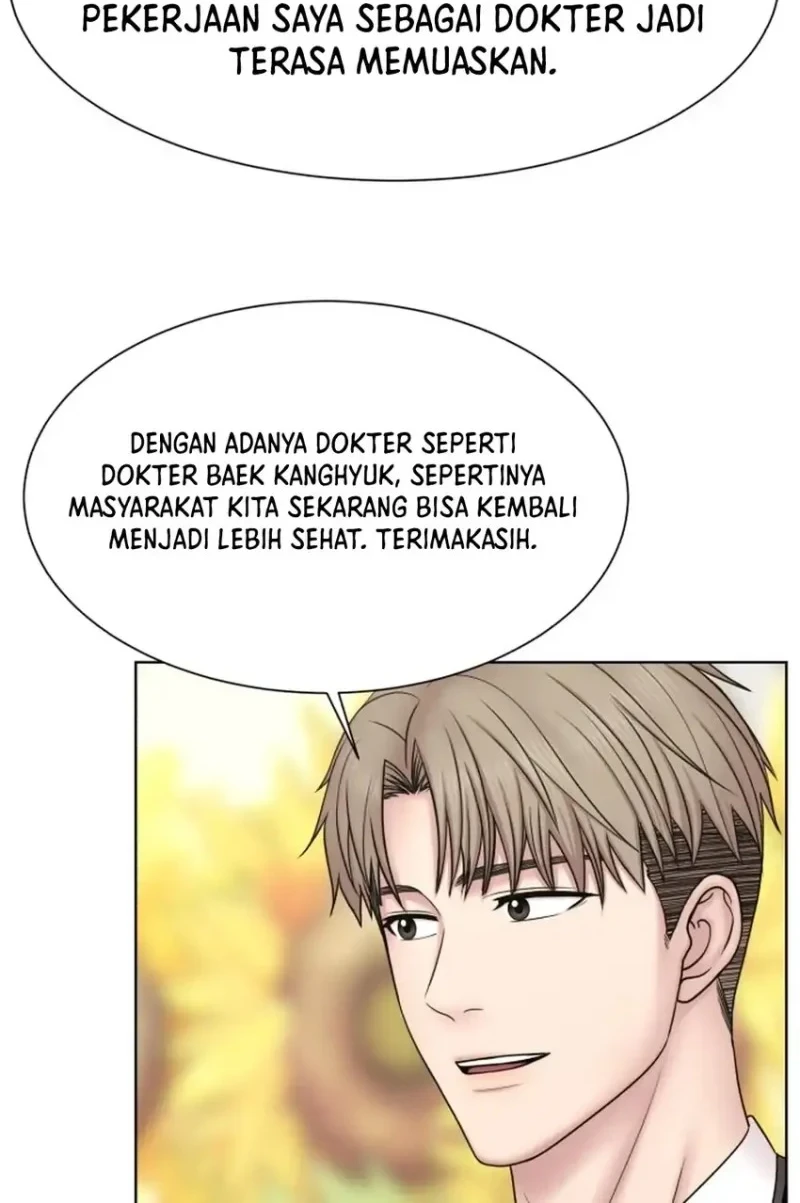 Trauma Center: Surgeon Baek Kang-Hyeok Chapter 39 - halaman 36