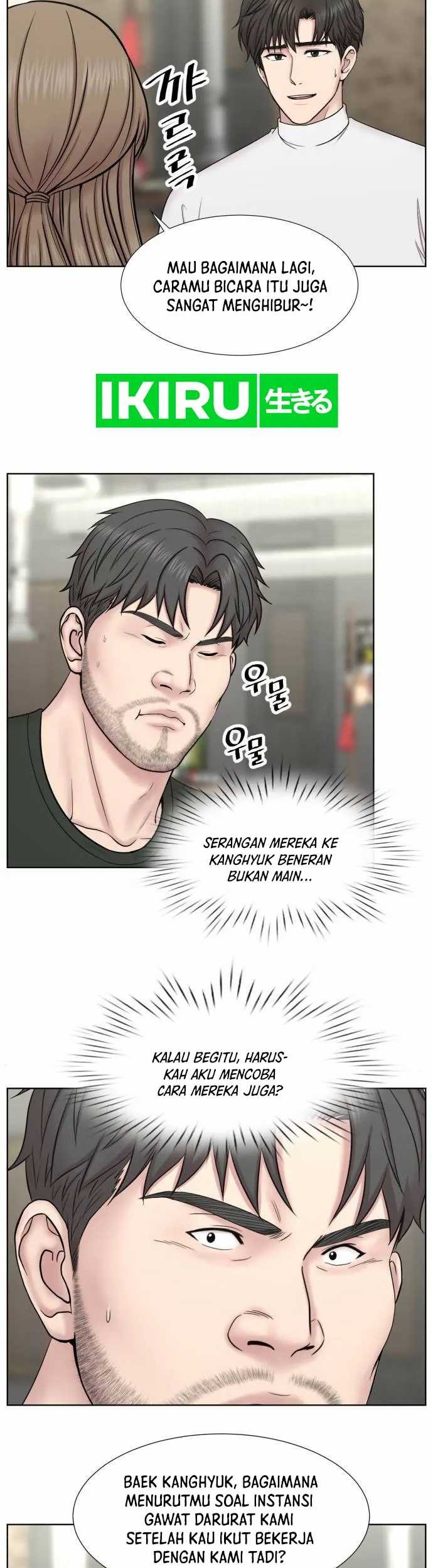 Trauma Center: Surgeon Baek Kang-Hyeok Chapter 4 - halaman 10