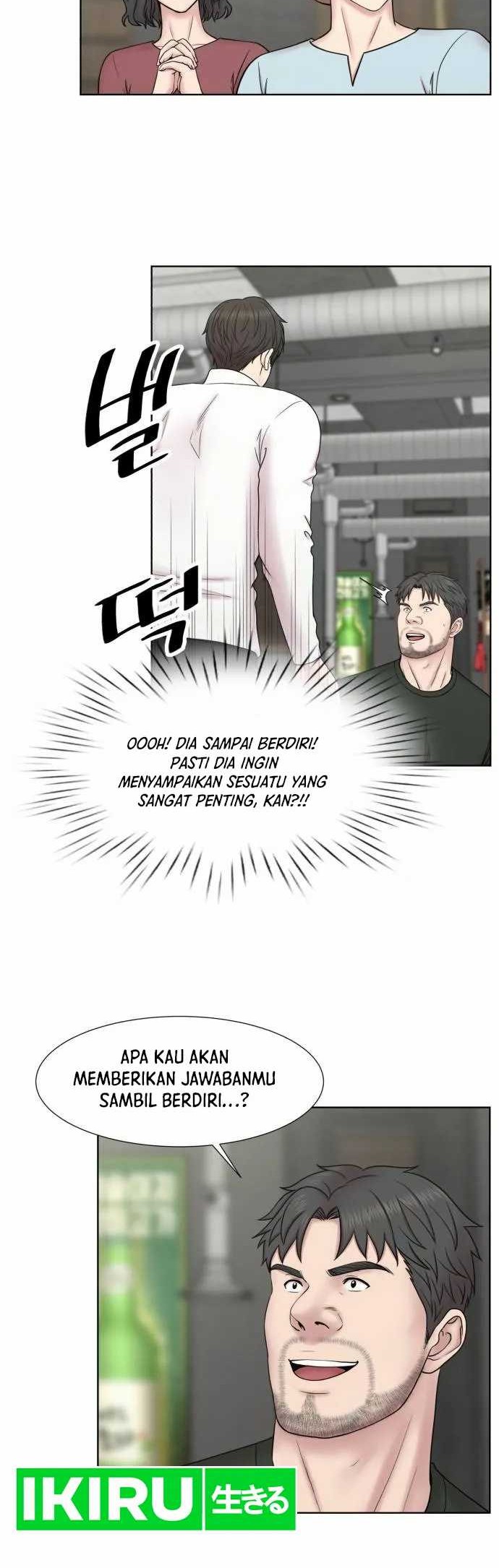 Trauma Center: Surgeon Baek Kang-Hyeok Chapter 4 - halaman 13