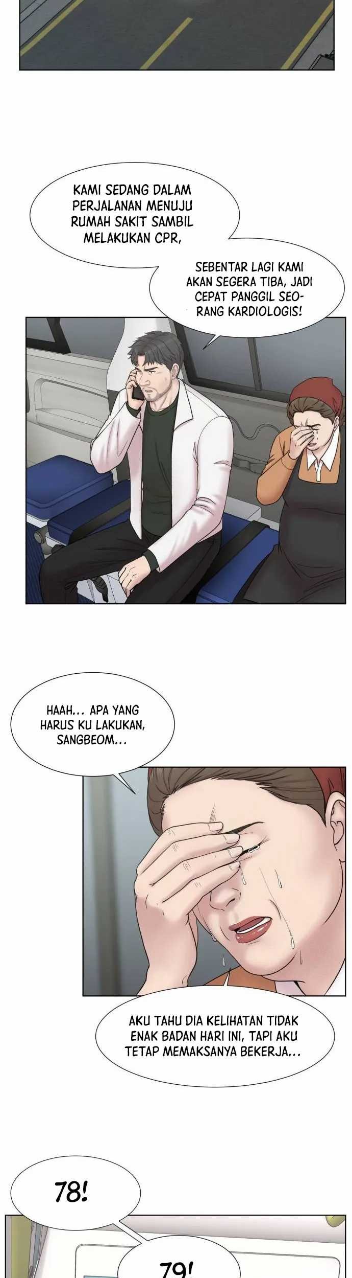 Trauma Center: Surgeon Baek Kang-Hyeok Chapter 4 - halaman 18