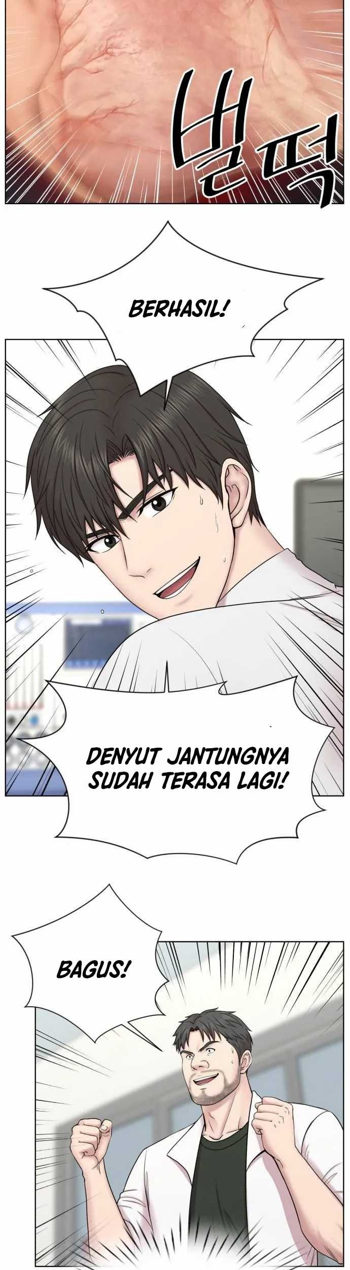 Trauma Center: Surgeon Baek Kang-Hyeok Chapter 4 - halaman 24