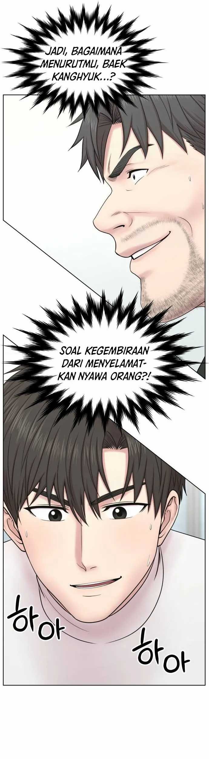 Trauma Center: Surgeon Baek Kang-Hyeok Chapter 4 - halaman 26
