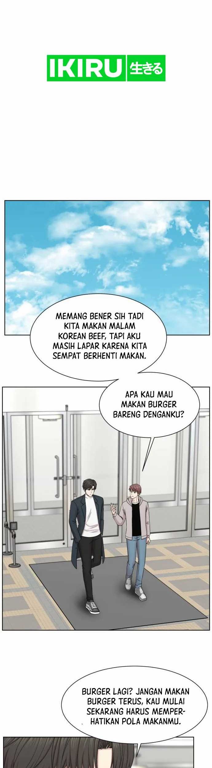 Trauma Center: Surgeon Baek Kang-Hyeok Chapter 4 - halaman 27