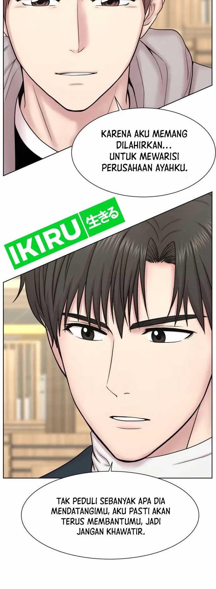 Trauma Center: Surgeon Baek Kang-Hyeok Chapter 4 - halaman 31