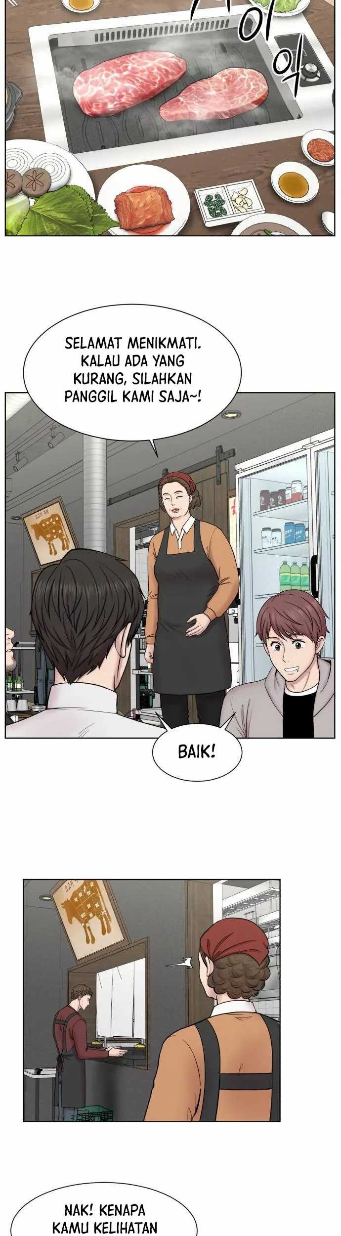 Trauma Center: Surgeon Baek Kang-Hyeok Chapter 4 - halaman 6