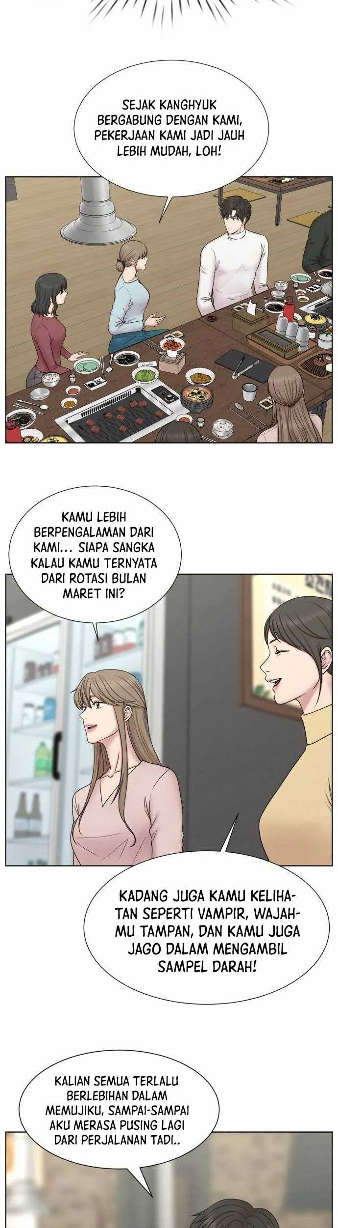 Trauma Center: Surgeon Baek Kang-Hyeok Chapter 4 - halaman 9