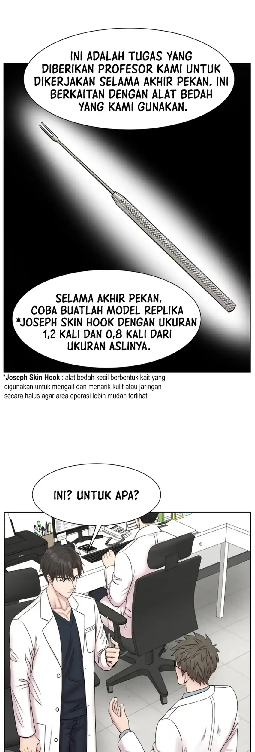 Trauma Center: Surgeon Baek Kang-Hyeok Chapter 40 - halaman 15