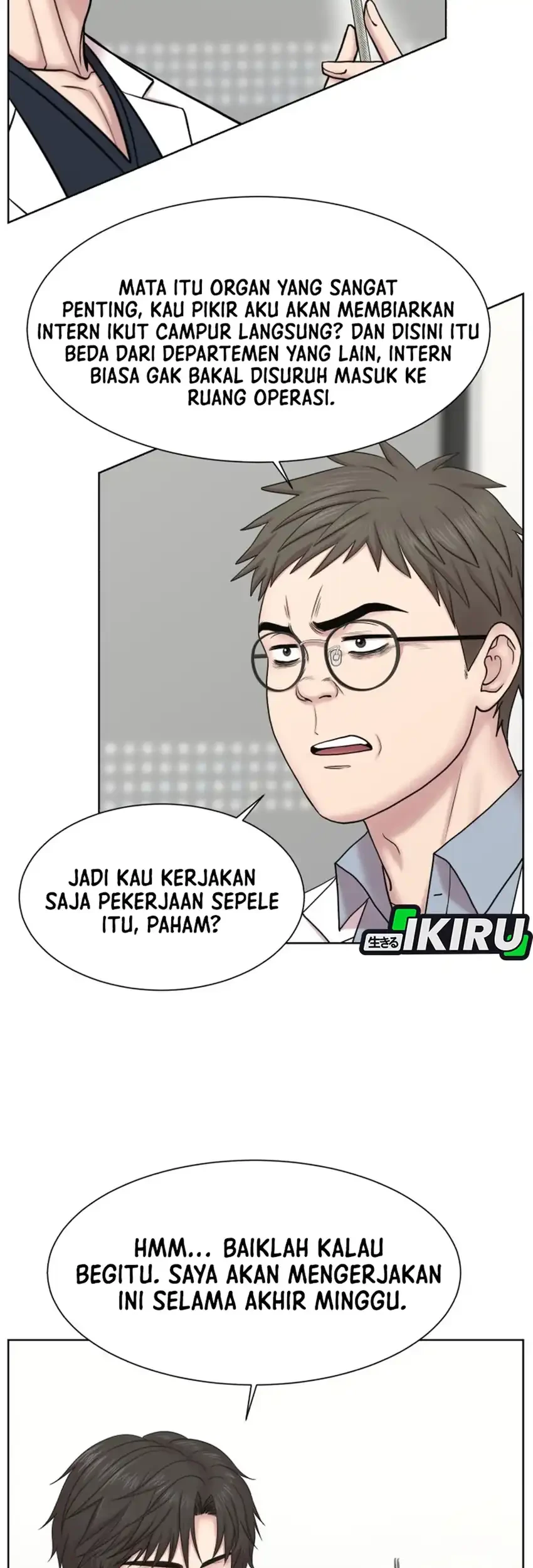 Trauma Center: Surgeon Baek Kang-Hyeok Chapter 40 - halaman 17