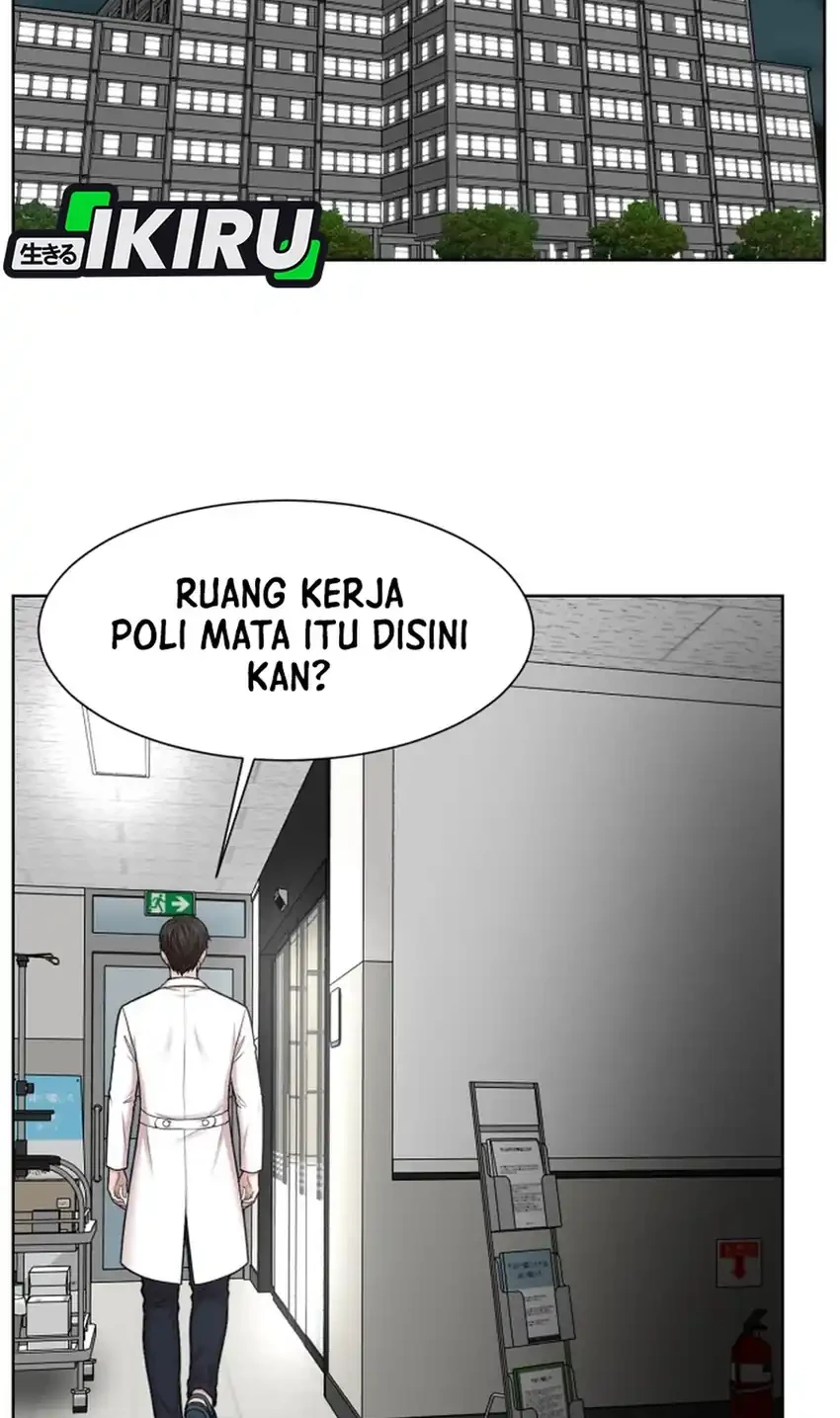 Trauma Center: Surgeon Baek Kang-Hyeok Chapter 40 - halaman 2