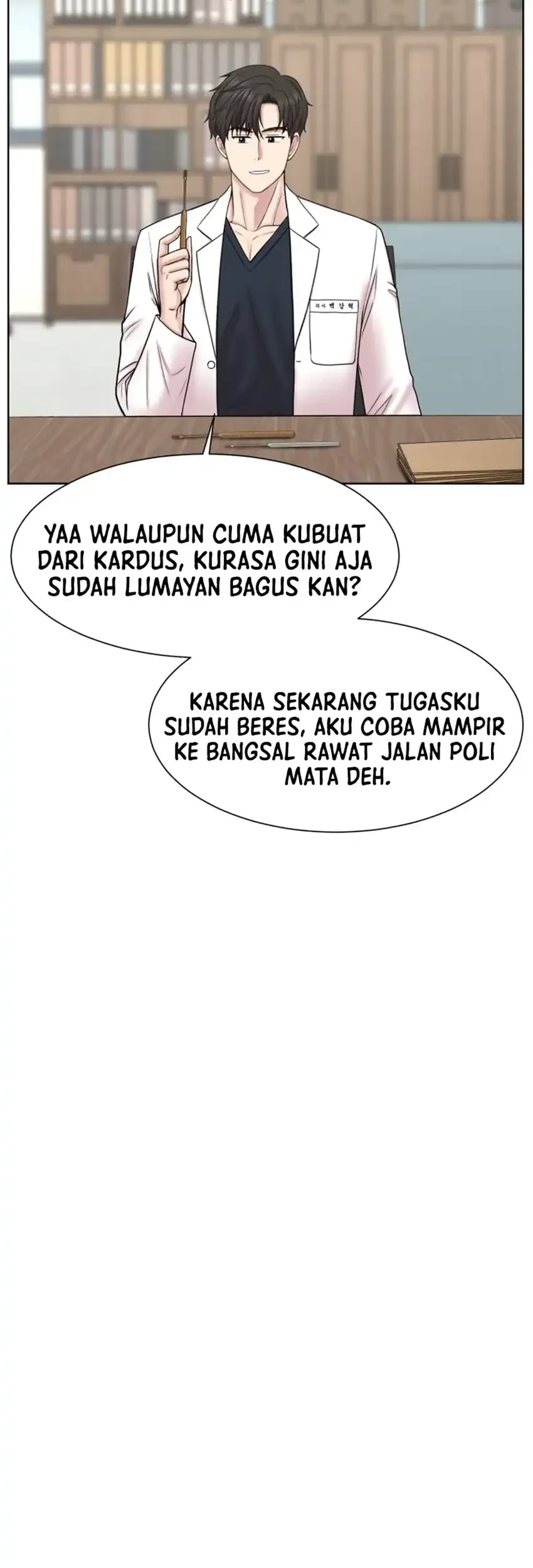 Trauma Center: Surgeon Baek Kang-Hyeok Chapter 40 - halaman 21