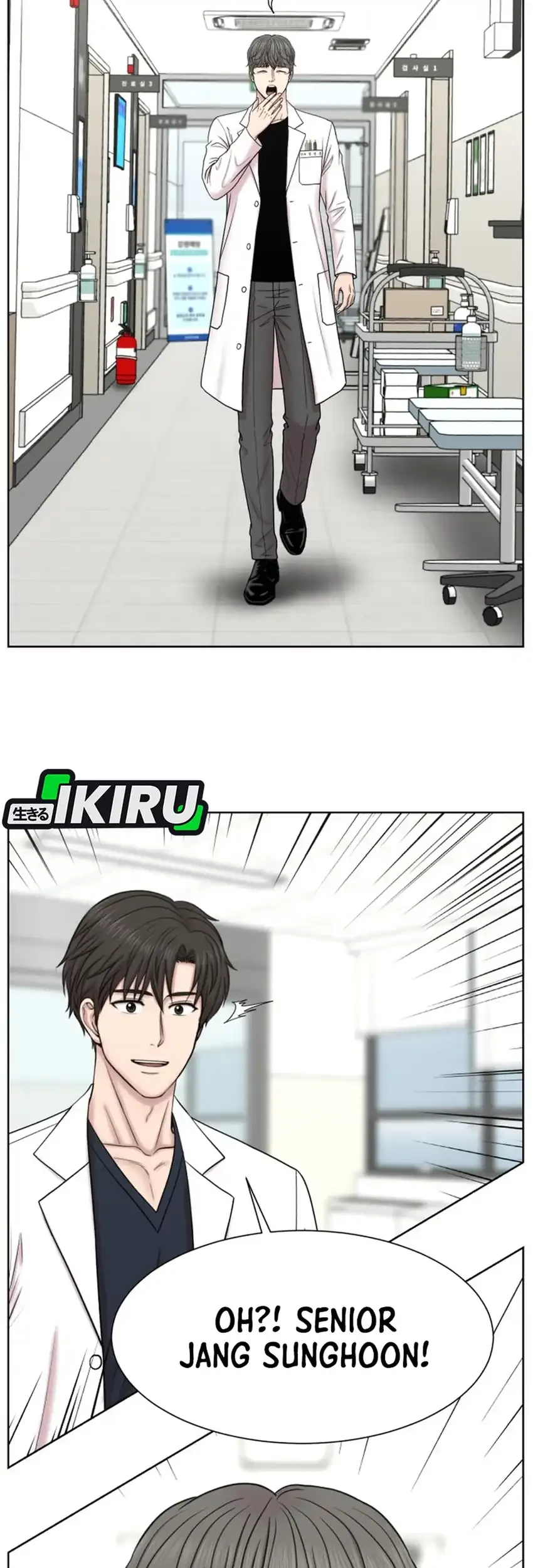Trauma Center: Surgeon Baek Kang-Hyeok Chapter 40 - halaman 23