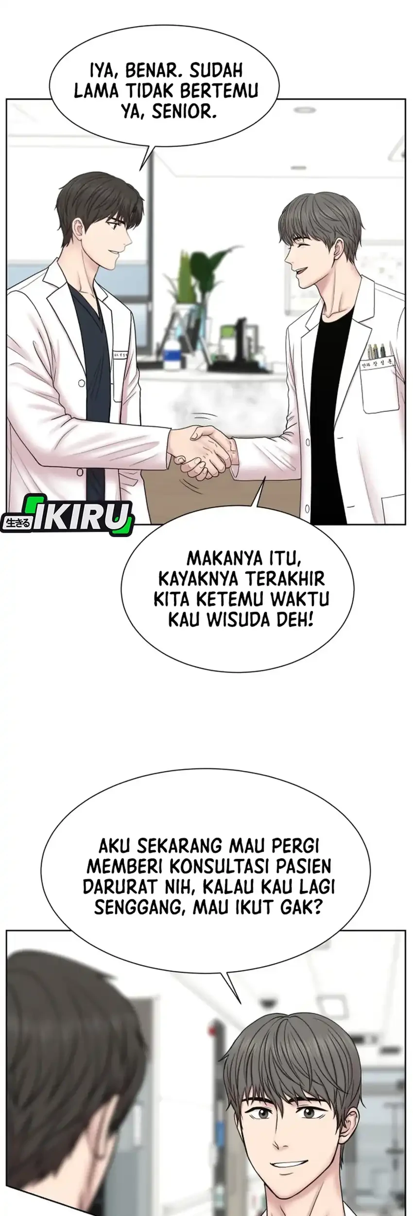 Trauma Center: Surgeon Baek Kang-Hyeok Chapter 40 - halaman 25