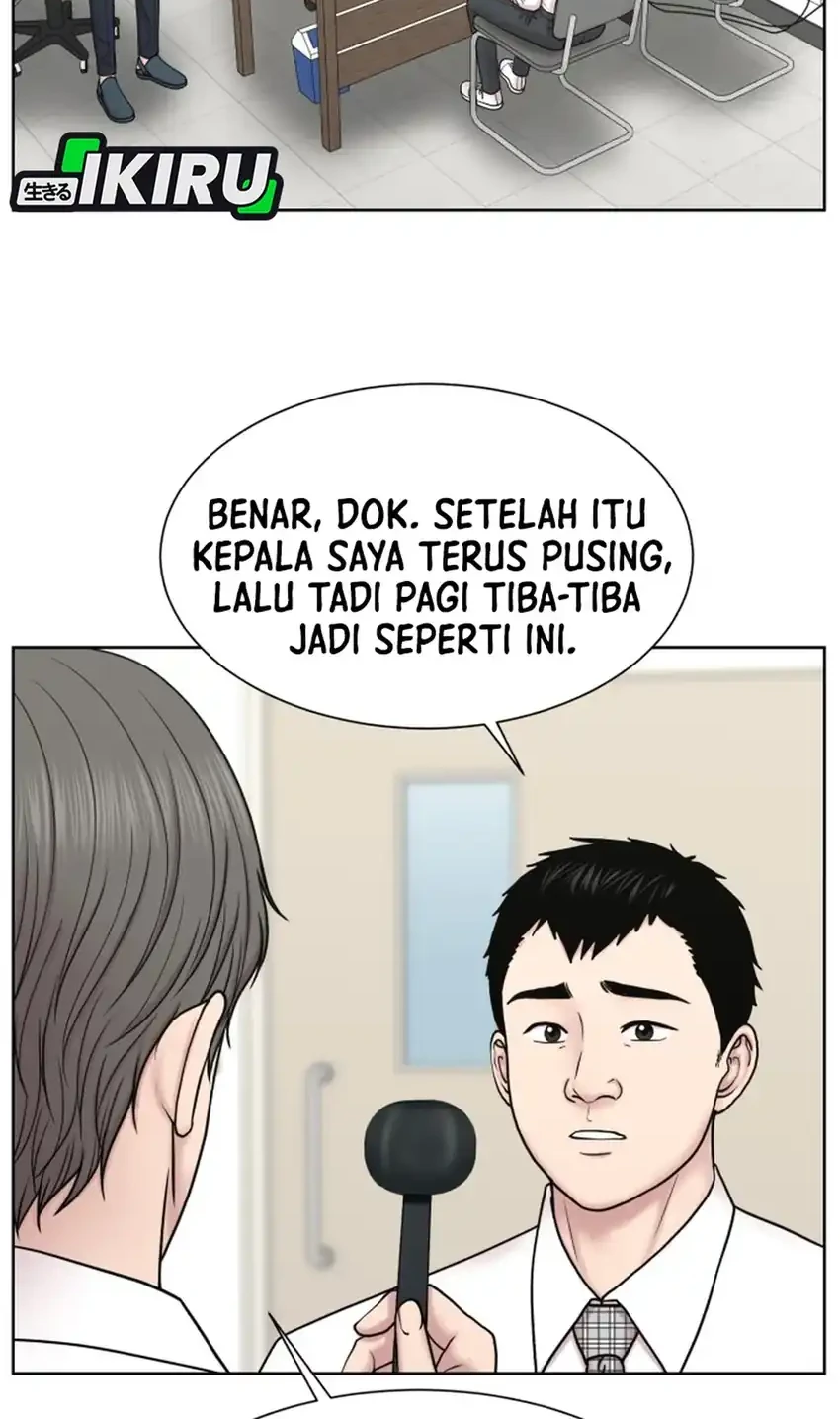 Trauma Center: Surgeon Baek Kang-Hyeok Chapter 40 - halaman 28