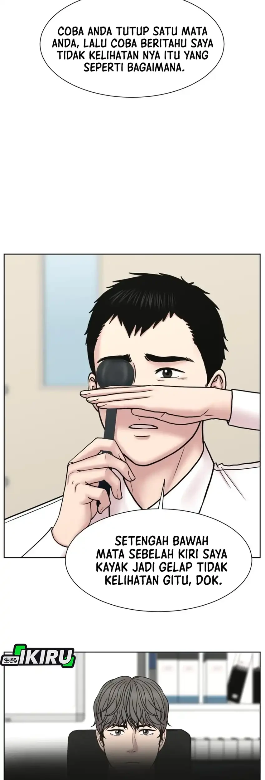 Trauma Center: Surgeon Baek Kang-Hyeok Chapter 40 - halaman 29