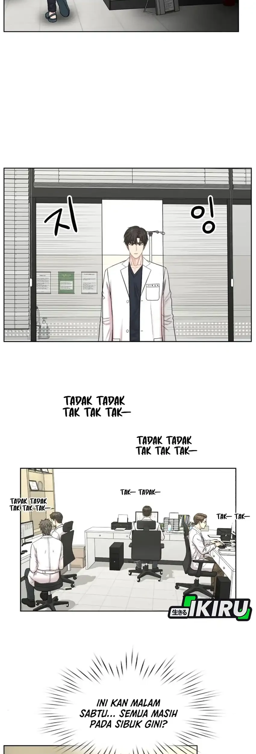 Trauma Center: Surgeon Baek Kang-Hyeok Chapter 40 - halaman 3