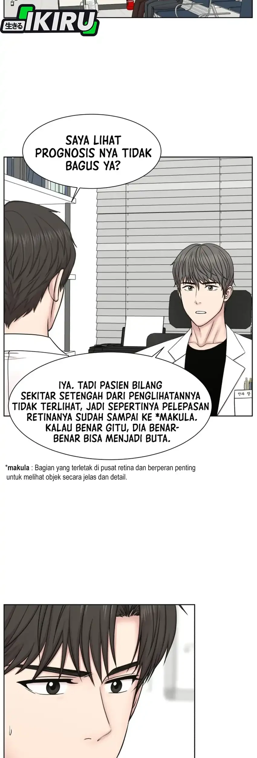 Trauma Center: Surgeon Baek Kang-Hyeok Chapter 40 - halaman 35