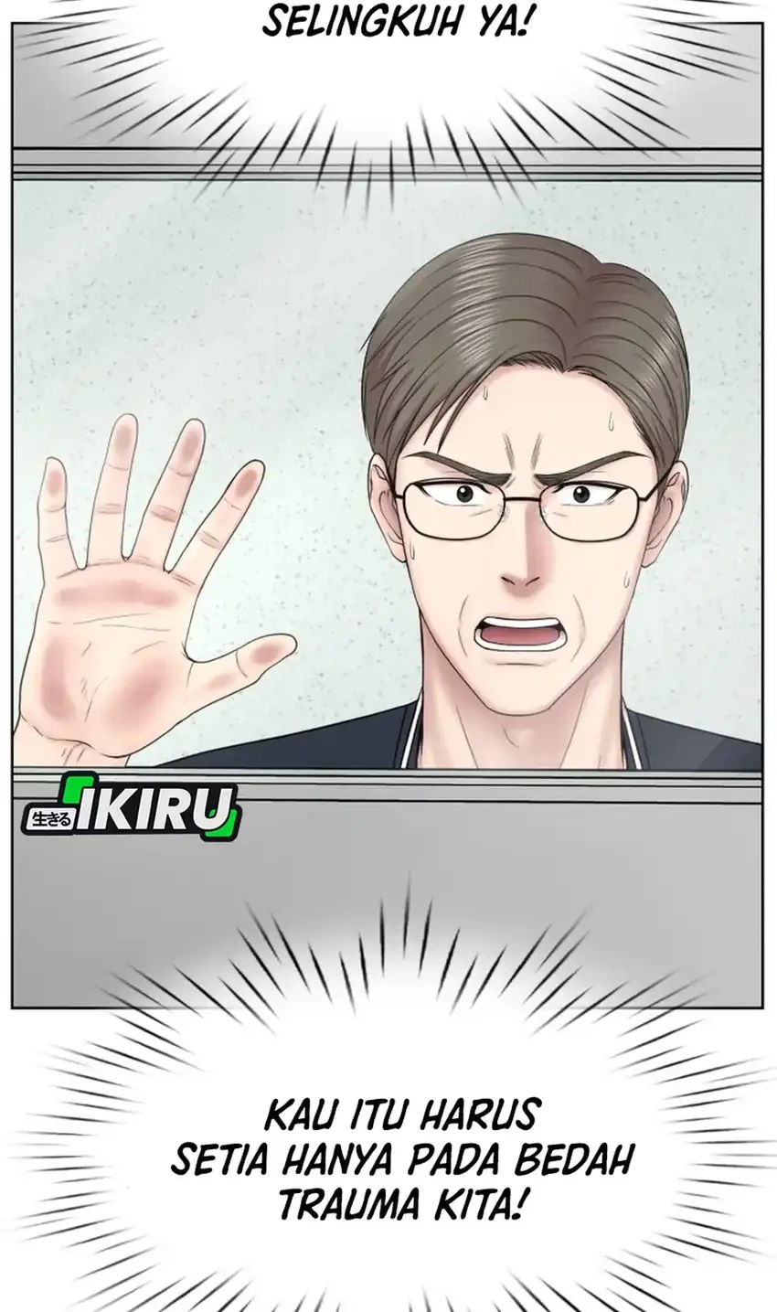 Trauma Center: Surgeon Baek Kang-Hyeok Chapter 40 - halaman 54