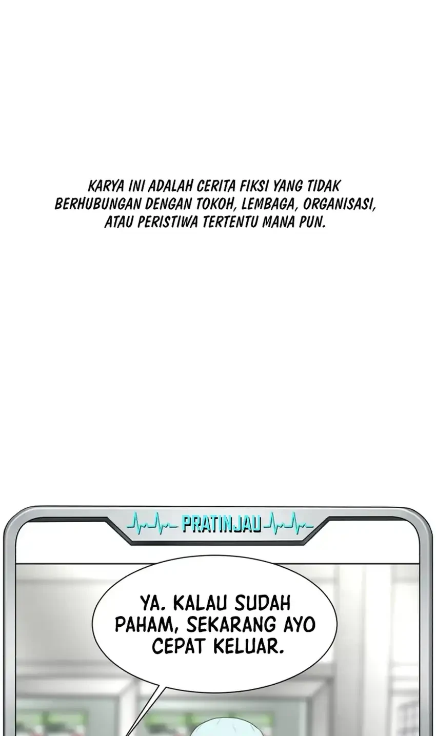 Trauma Center: Surgeon Baek Kang-Hyeok Chapter 40 - halaman 56