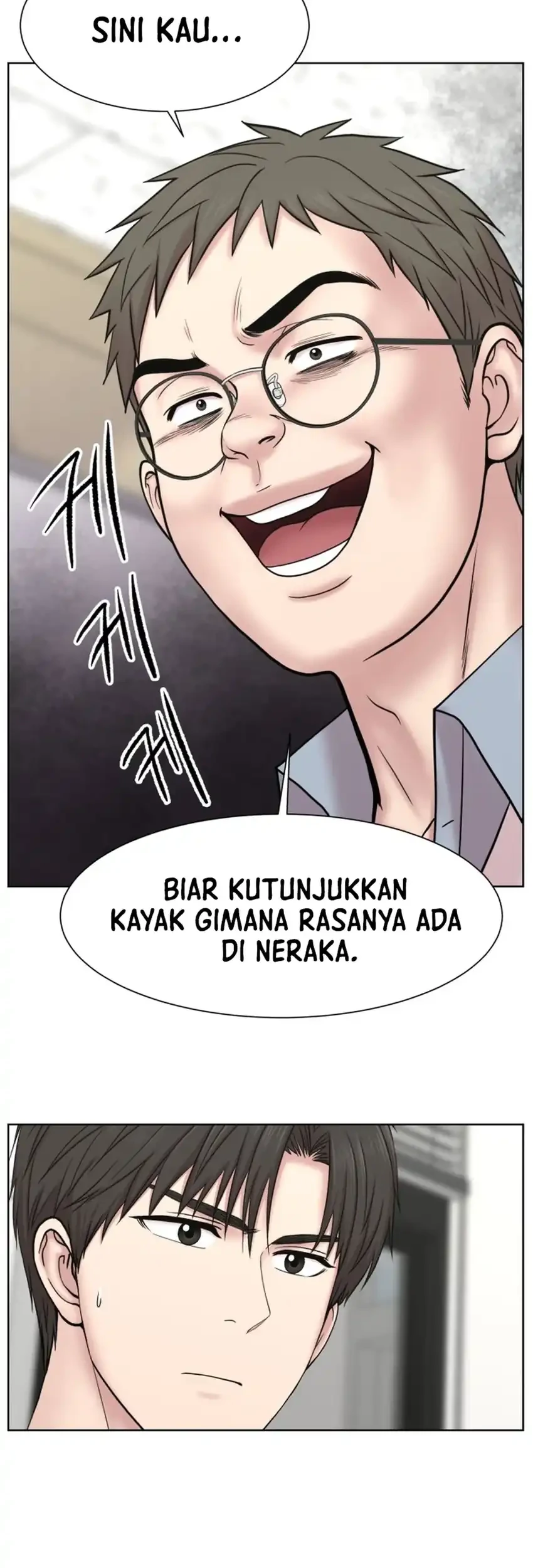 Trauma Center: Surgeon Baek Kang-Hyeok Chapter 40 - halaman 7