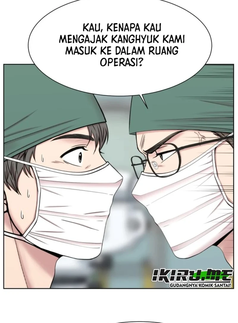 Trauma Center: Surgeon Baek Kang-Hyeok Chapter 41.2 - halaman 12