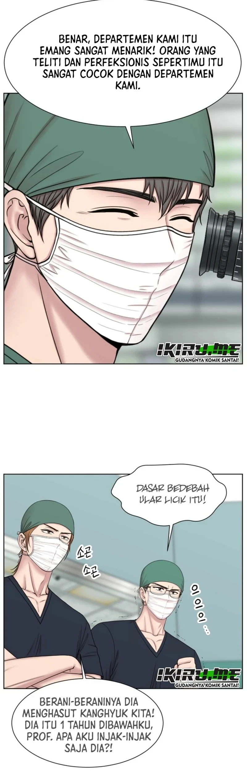 Trauma Center: Surgeon Baek Kang-Hyeok Chapter 41.2 - halaman 15