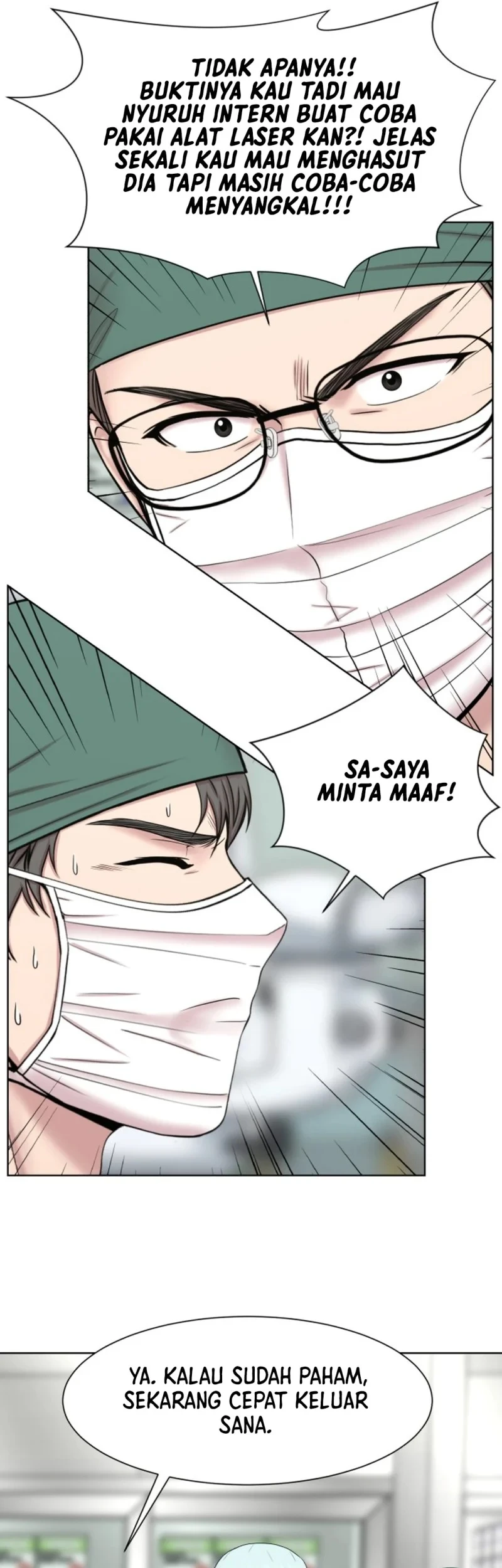 Trauma Center: Surgeon Baek Kang-Hyeok Chapter 41.2 - halaman 27