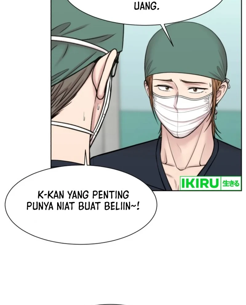 Trauma Center: Surgeon Baek Kang-Hyeok Chapter 41.2 - halaman 32