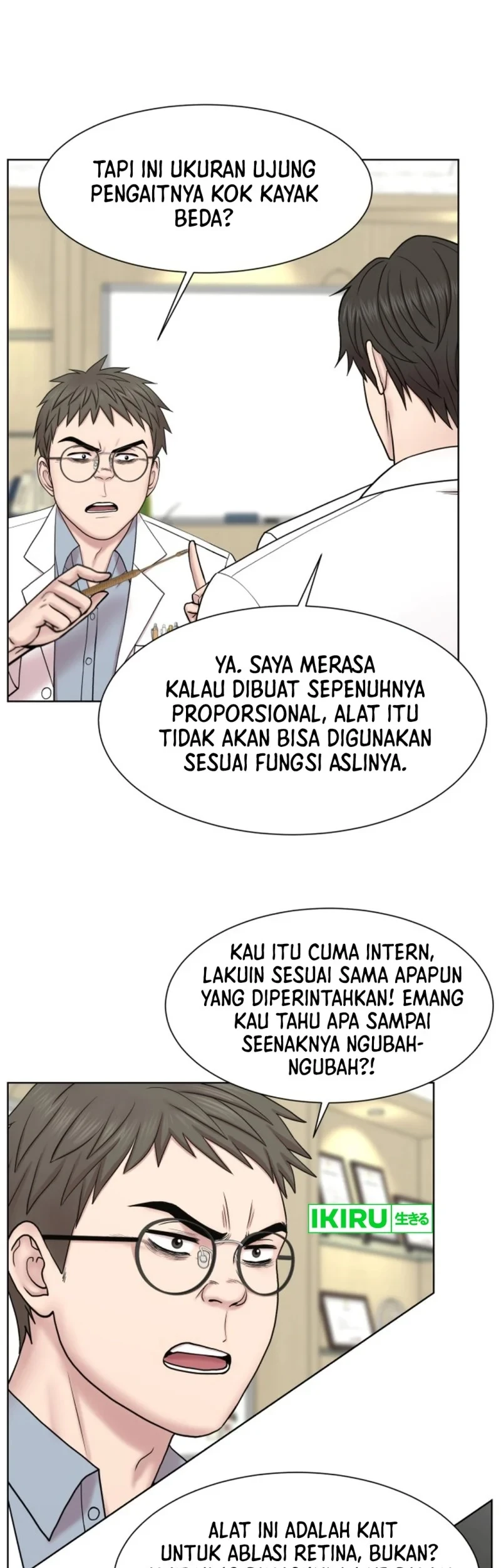 Trauma Center: Surgeon Baek Kang-Hyeok Chapter 41.2 - halaman 46