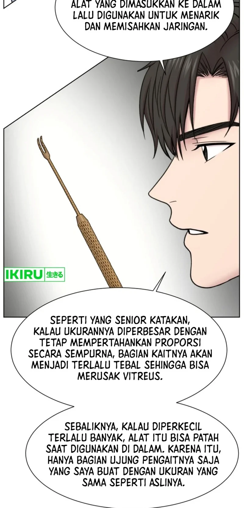 Trauma Center: Surgeon Baek Kang-Hyeok Chapter 41.2 - halaman 47