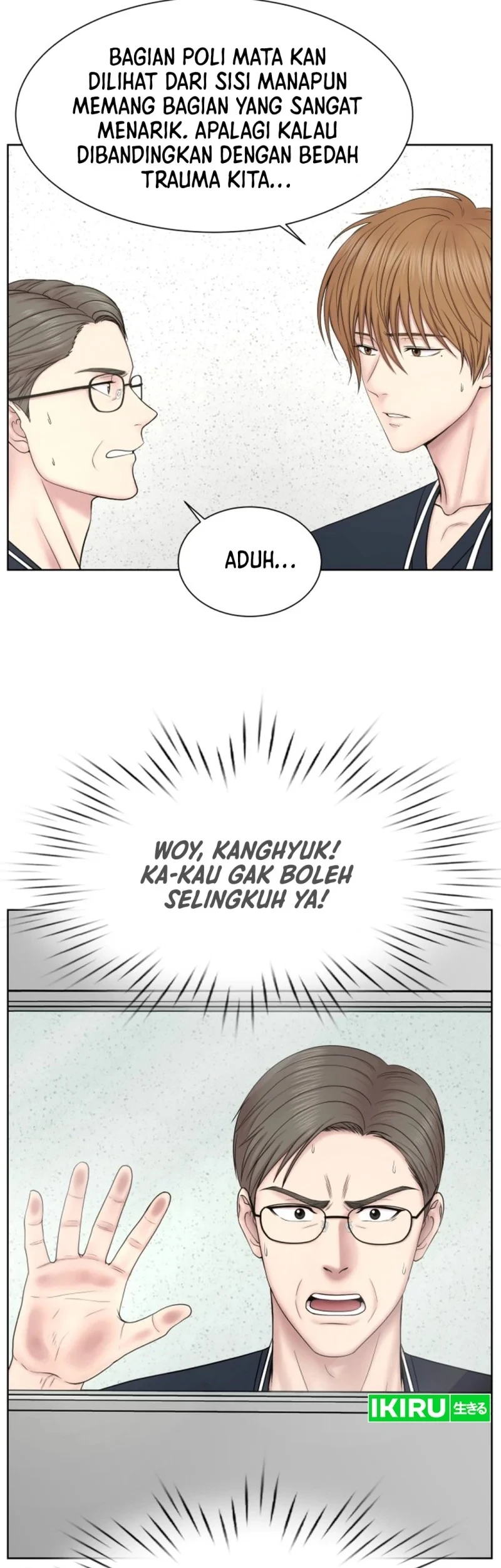 Trauma Center: Surgeon Baek Kang-Hyeok Chapter 41.2 - halaman 5
