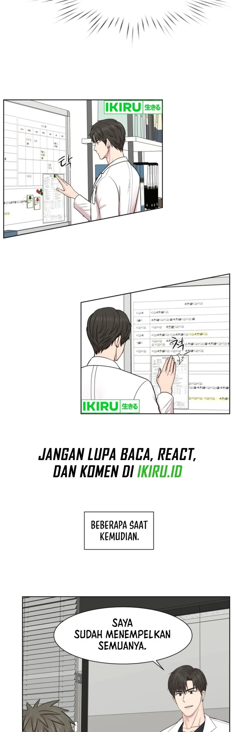 Trauma Center: Surgeon Baek Kang-Hyeok Chapter 41.2 - halaman 52