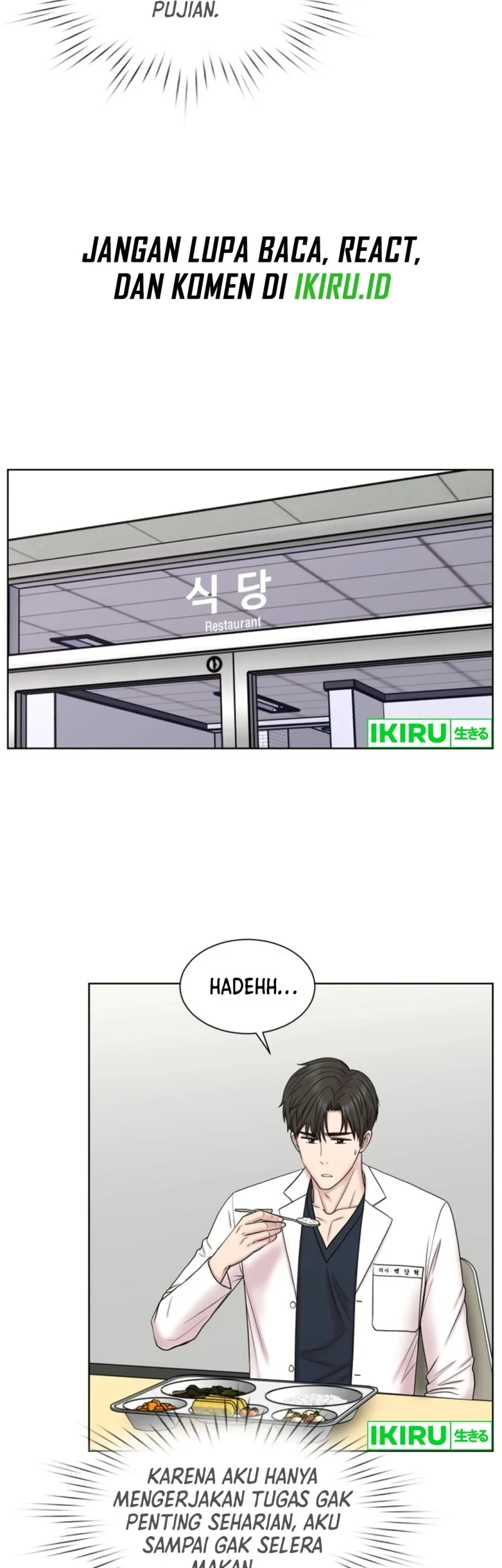 Trauma Center: Surgeon Baek Kang-Hyeok Chapter 41.2 - halaman 62