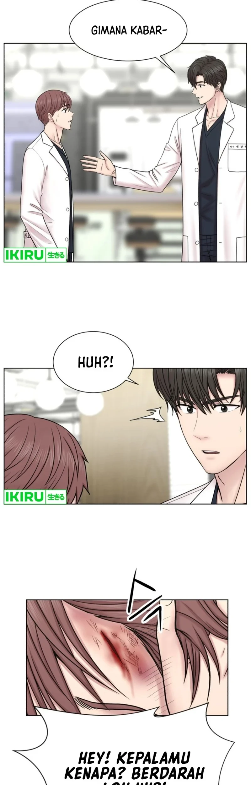 Trauma Center: Surgeon Baek Kang-Hyeok Chapter 41.2 - halaman 66