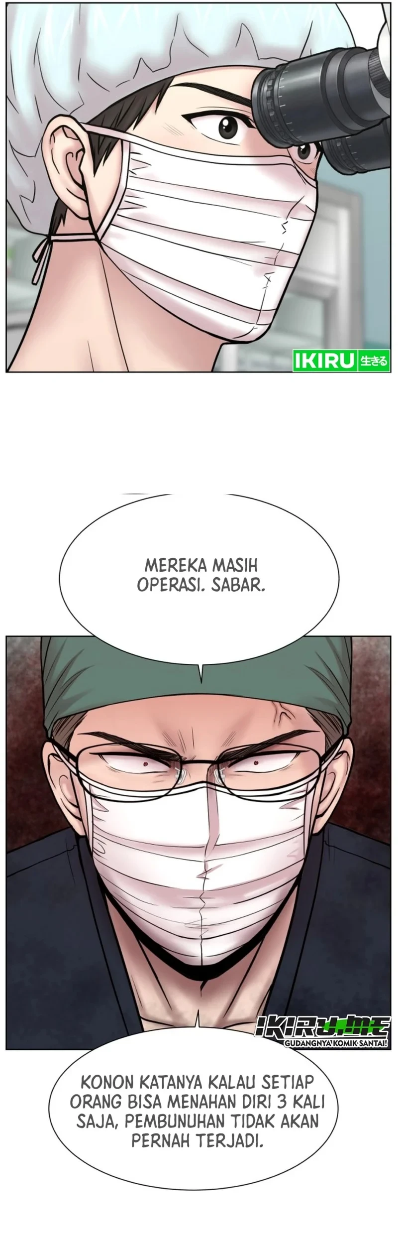 Trauma Center: Surgeon Baek Kang-Hyeok Chapter 41.2 - halaman 7