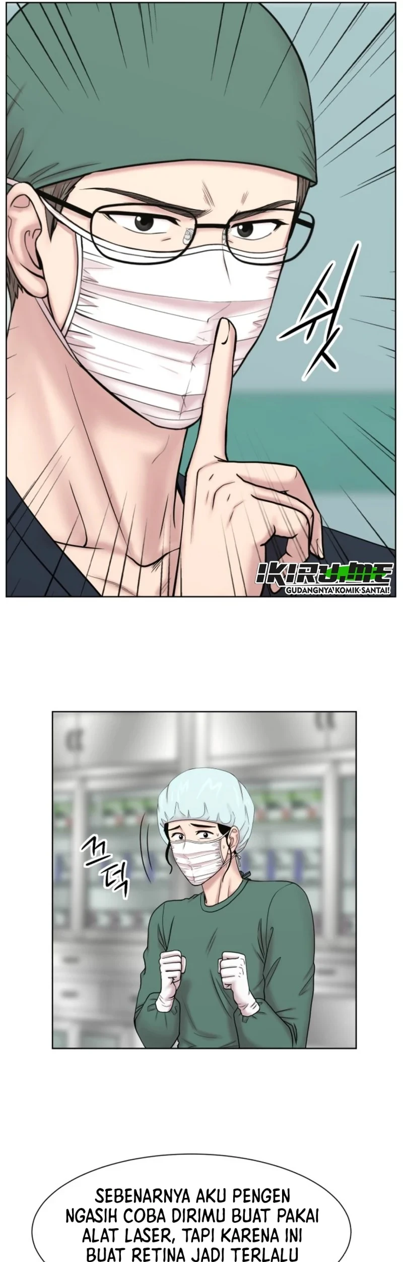 Trauma Center: Surgeon Baek Kang-Hyeok Chapter 41 - halaman 17