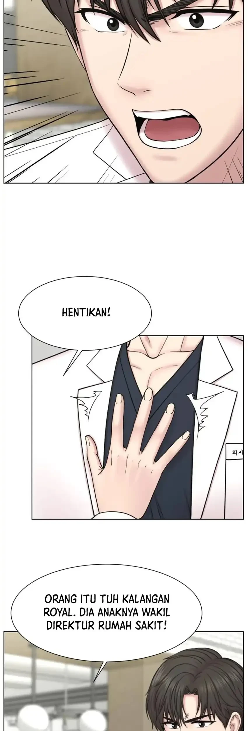 Trauma Center: Surgeon Baek Kang-Hyeok Chapter 42 - halaman 11