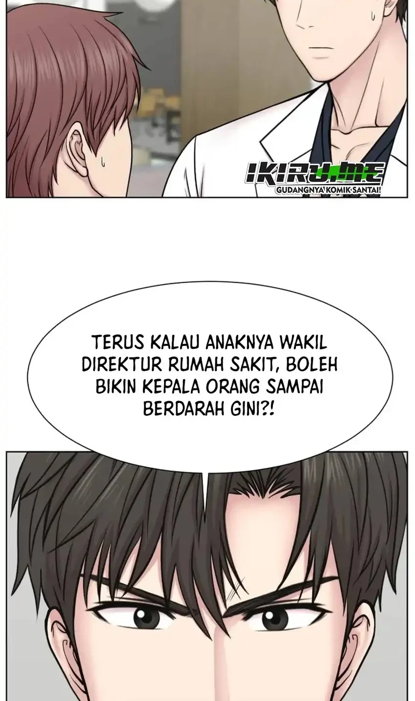 Trauma Center: Surgeon Baek Kang-Hyeok Chapter 42 - halaman 12