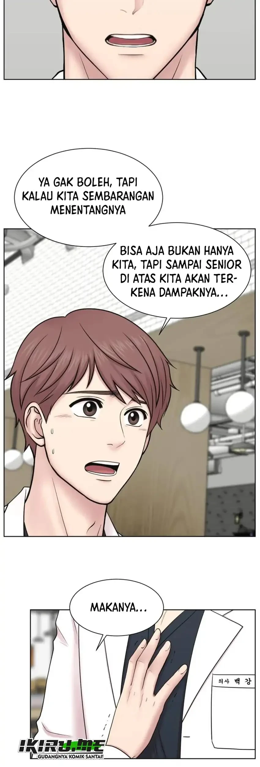 Trauma Center: Surgeon Baek Kang-Hyeok Chapter 42 - halaman 13