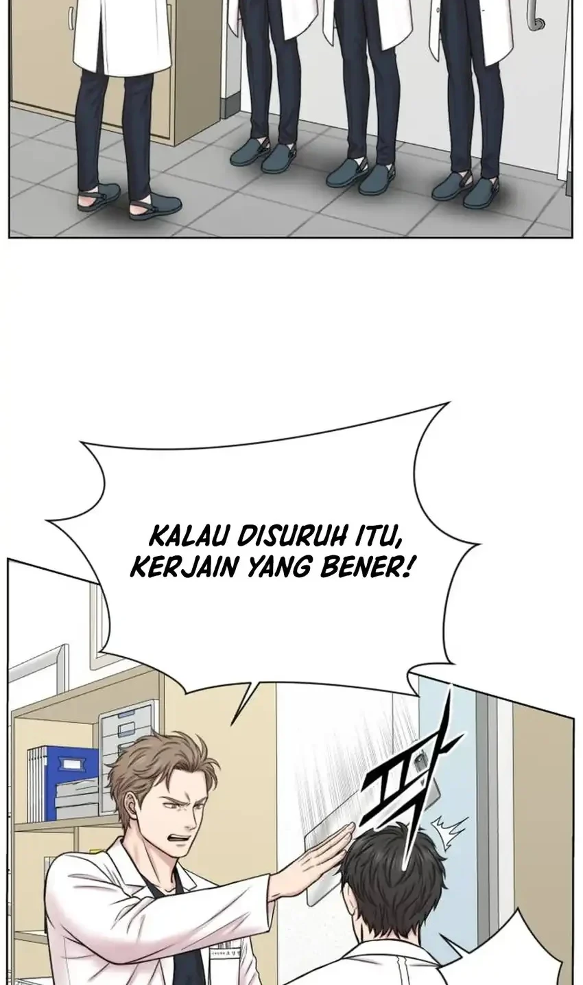 Trauma Center: Surgeon Baek Kang-Hyeok Chapter 42 - halaman 24
