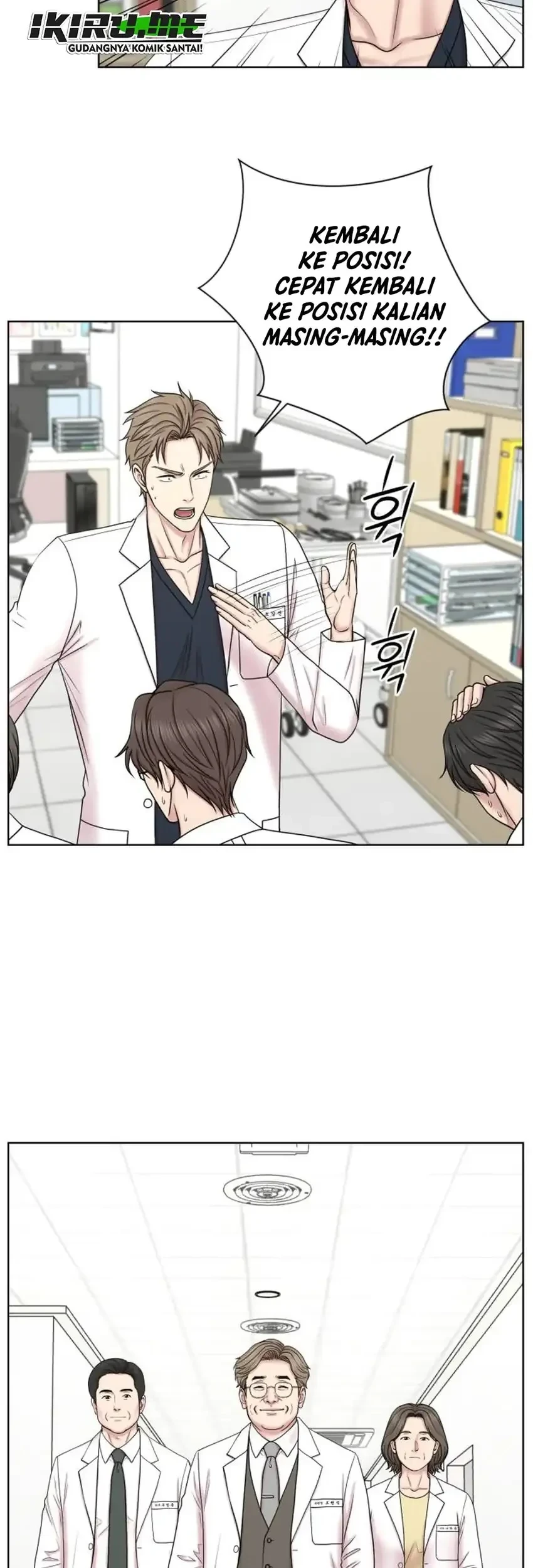 Trauma Center: Surgeon Baek Kang-Hyeok Chapter 42 - halaman 27