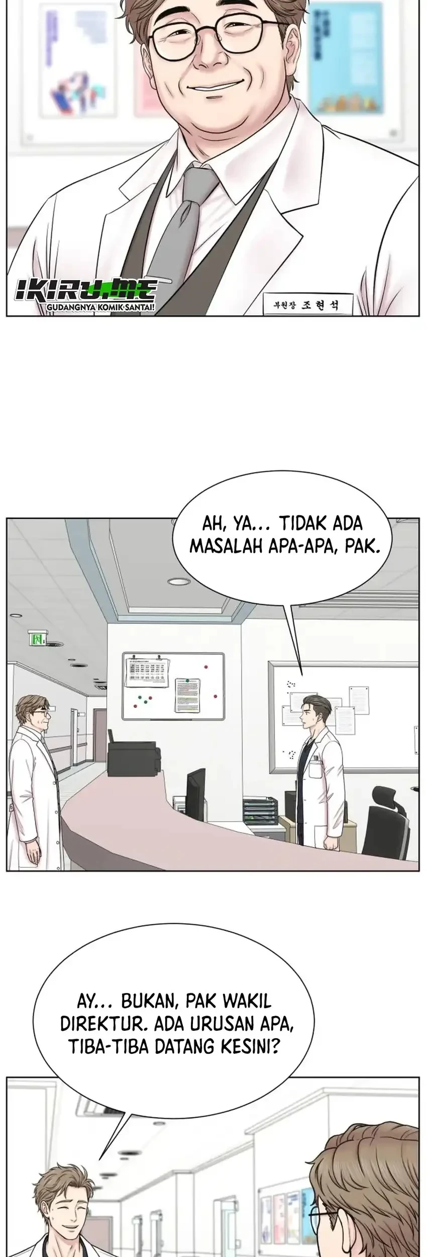 Trauma Center: Surgeon Baek Kang-Hyeok Chapter 42 - halaman 29