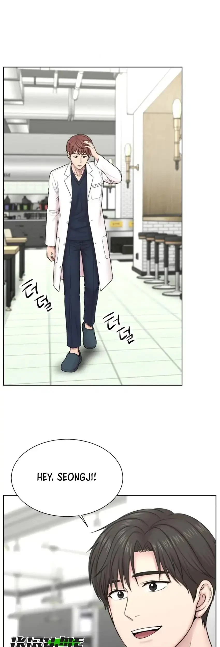 Trauma Center: Surgeon Baek Kang-Hyeok Chapter 42 - halaman 3