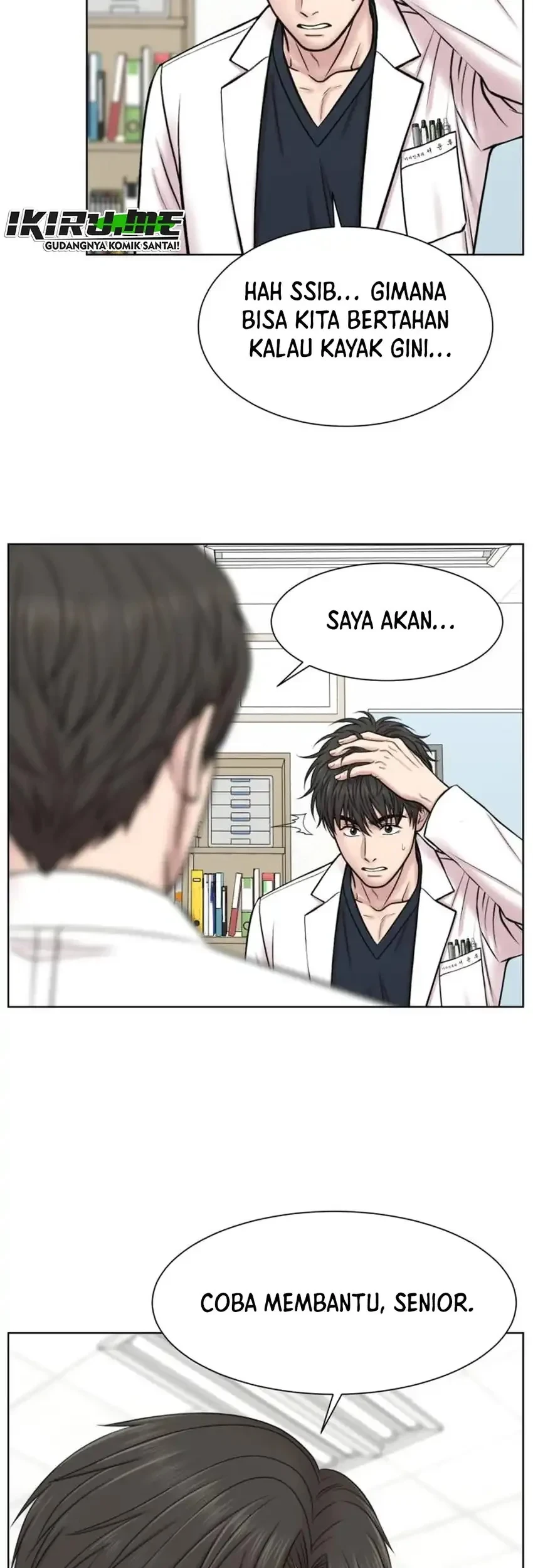 Trauma Center: Surgeon Baek Kang-Hyeok Chapter 42 - halaman 35