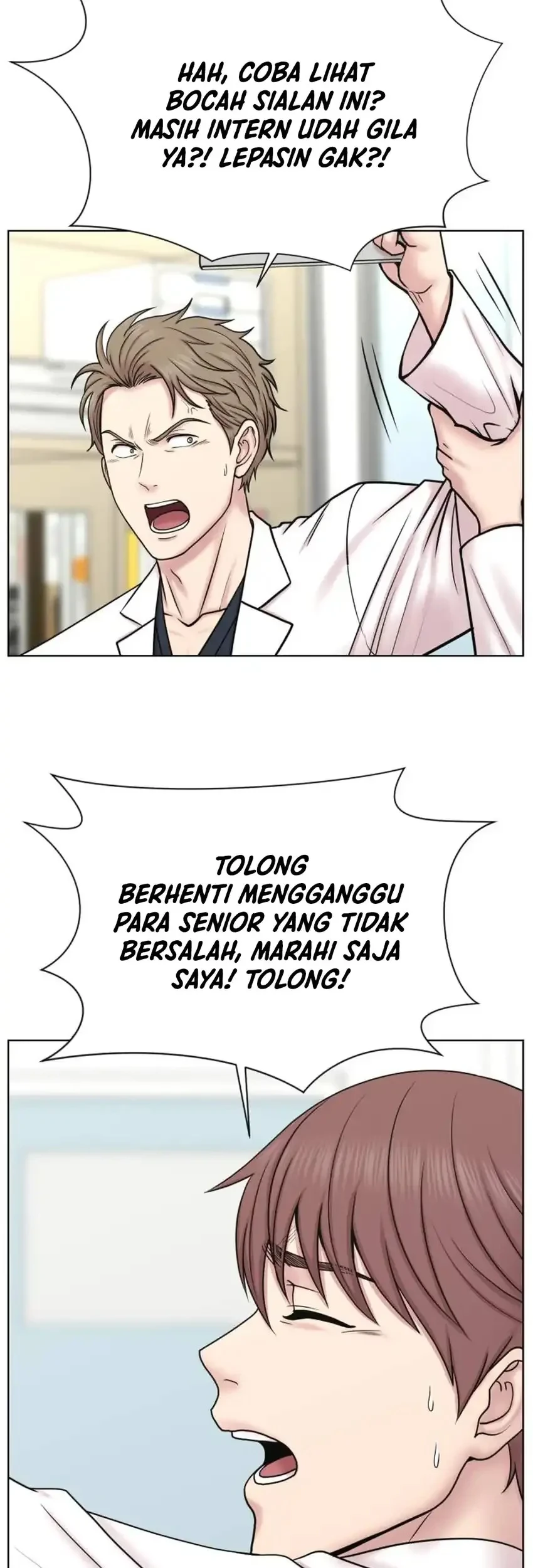 Trauma Center: Surgeon Baek Kang-Hyeok Chapter 42 - halaman 41