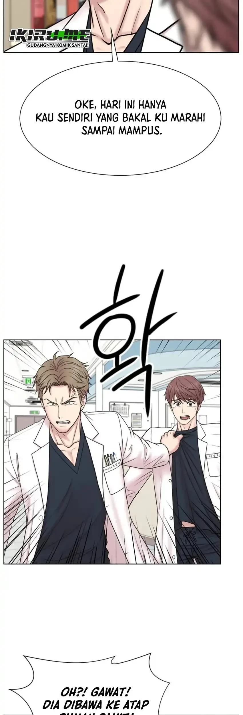 Trauma Center: Surgeon Baek Kang-Hyeok Chapter 42 - halaman 43