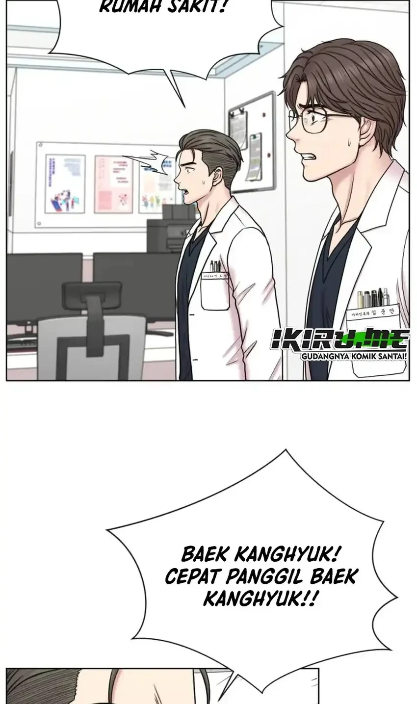 Trauma Center: Surgeon Baek Kang-Hyeok Chapter 42 - halaman 44