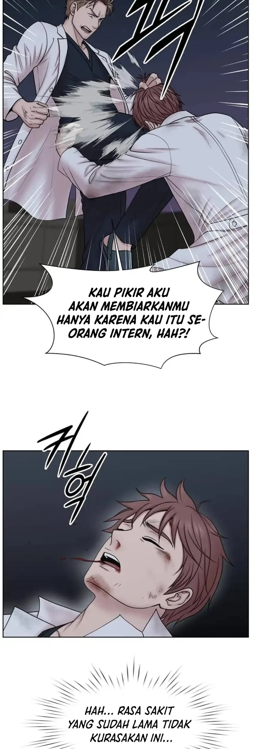 Trauma Center: Surgeon Baek Kang-Hyeok Chapter 42 - halaman 47